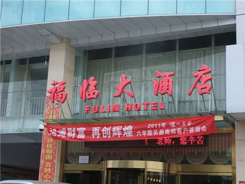 西安新賽德廚具安裝工程團隊技術專業,服務到位